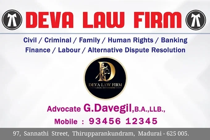 Image of: Deva Law Firm in Thiruparankundram