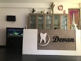Image of: Devan Dental Clinic in Madurai