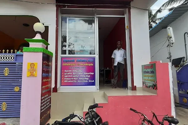 Image of: DTDC Courier & Prakasi Printers, Anjugramam - Courier & Printing Services