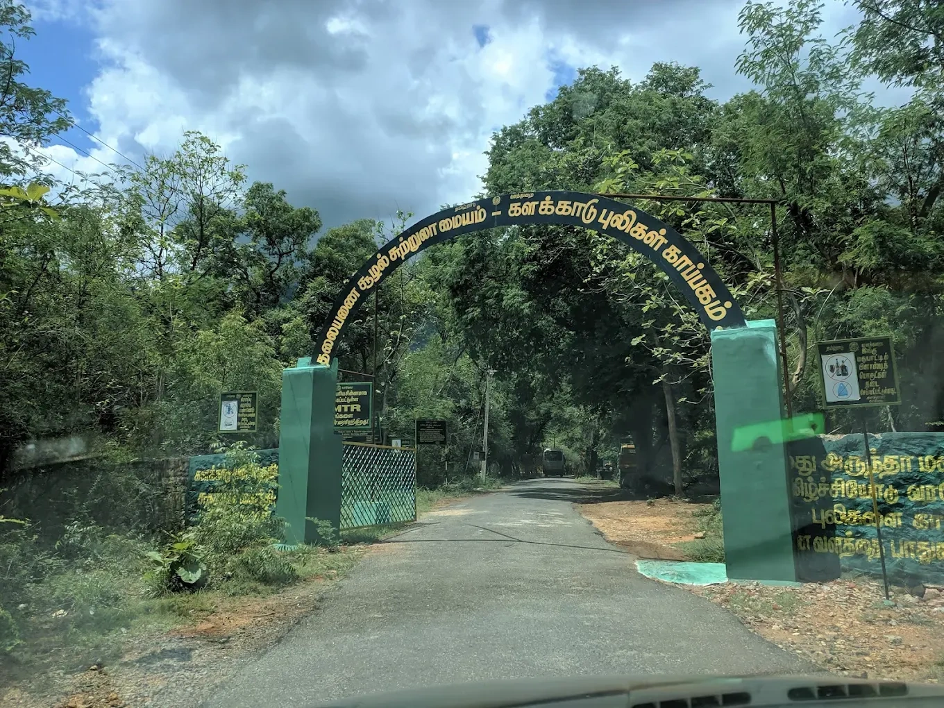 Image of: Explore Kalakad Thalayanai Travel Agents