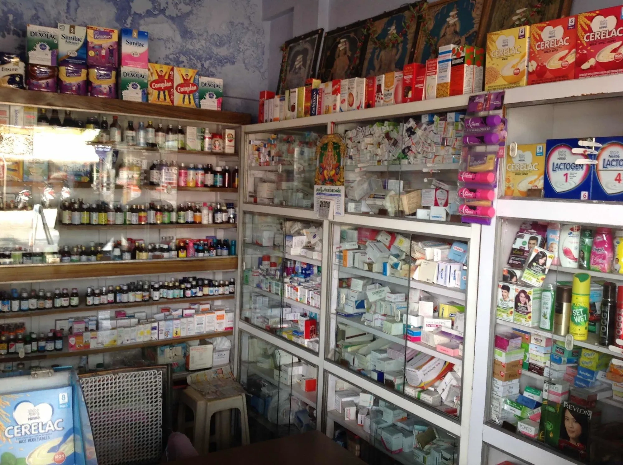Image of: Gokul Medical Pharmacy In Tirunelveli