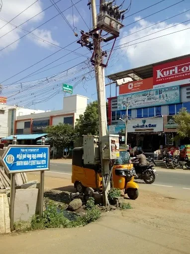 Image of: Ivlr Company Office in Koodal Nagar