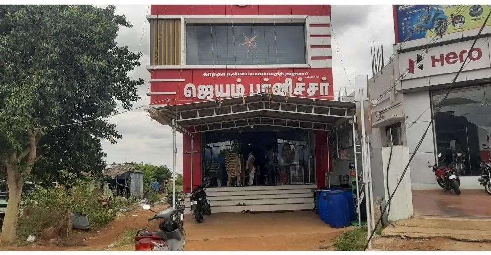 Image of: Jeyam Furniture Malappuram Vadakkuvalliyur Valliyur Tamil Nadu
