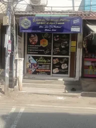 Image of: Kaneeska Sri Ladies Beauty Parlour And Trag stitution in Goripalayam