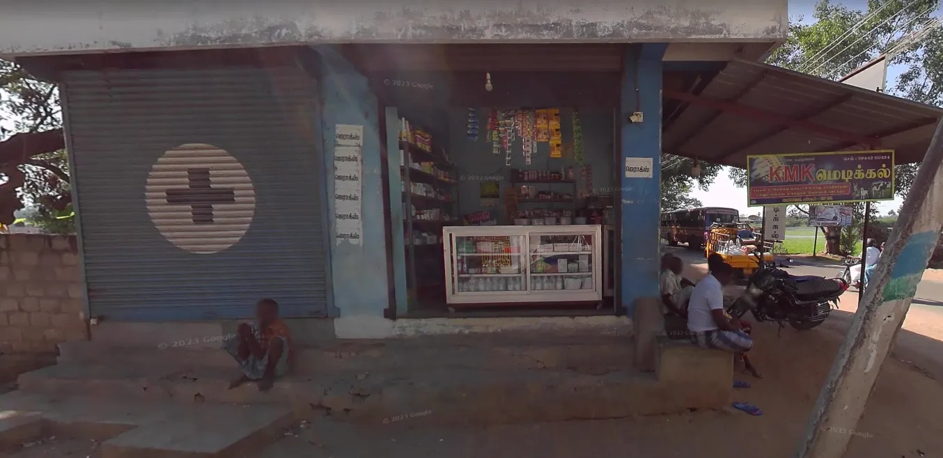 Image of: Kmk Medical Pharmacy Mukkudal