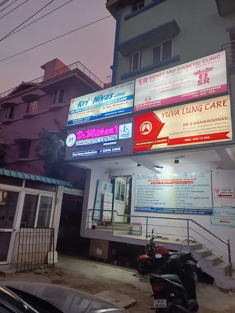 Image of: Kri Niva s skin hair and cosmetology clinic in K  Pudur Madurai