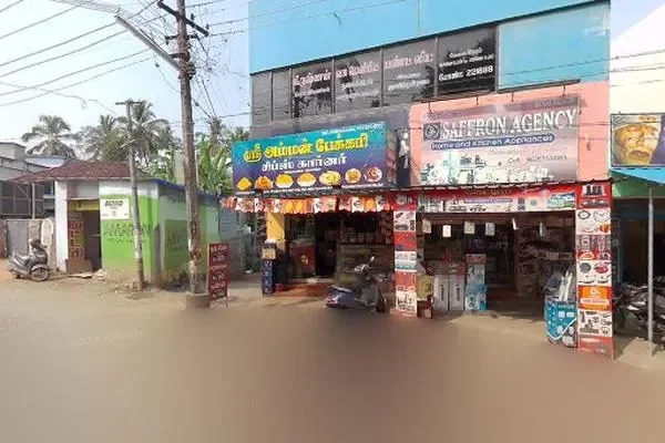 Image of: Krishnan Vaka Benefit Fund Ltd and Insights