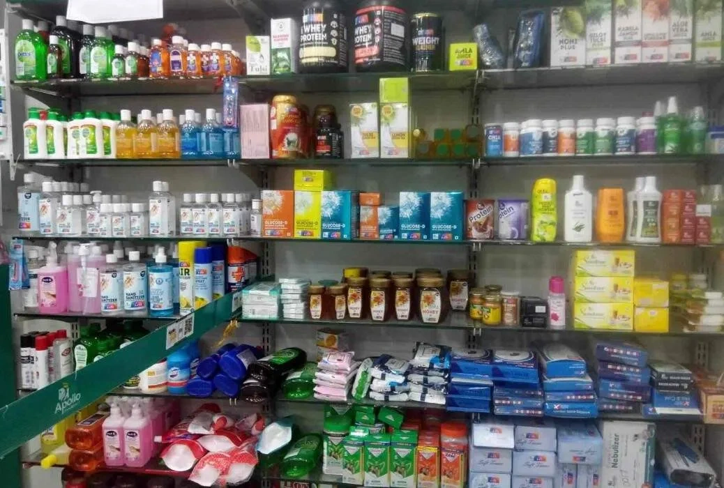 Image of: Kumar Medical Pharmacy Valliyur Malappuram