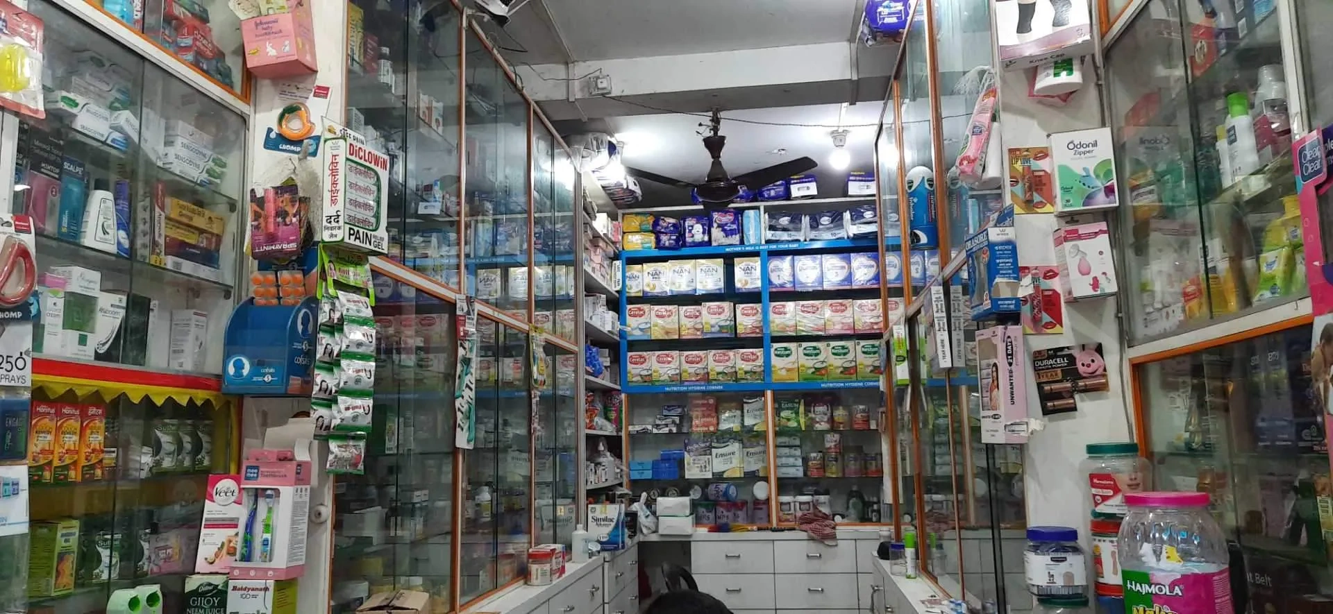 Image of: Lifecare Pharmacy Udayarpatti Tirunelveli