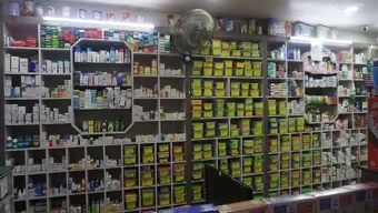 Image of: M R Medicals in Tallakulam