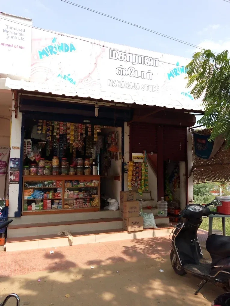 Image of: Maharajan Store Household  Tirunelveli