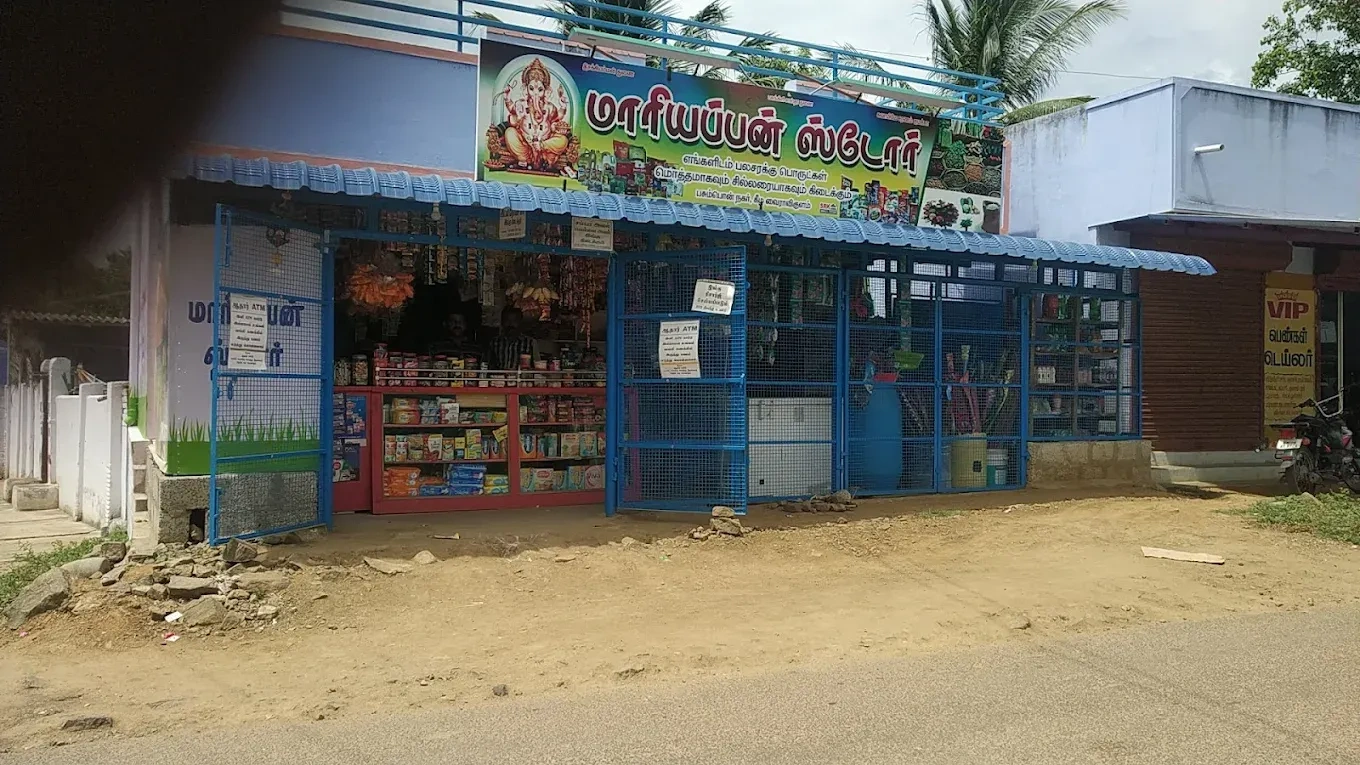 Image of: Mariyappan Store Household  Veeravanallur