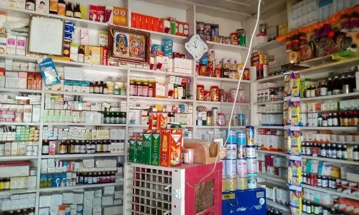 Image of: Meeran Shahul Hameed Pharmacy Tirunelveli Madurai