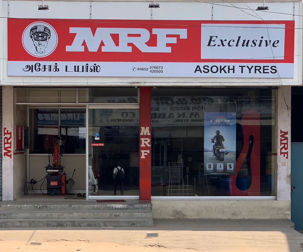 Image of: MRF Ashok Tyres Exclusive Tire Store
