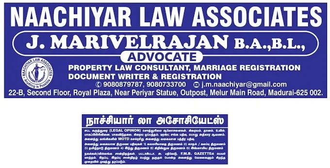 Image of: Naachiyar Law Associates in Reserve Line