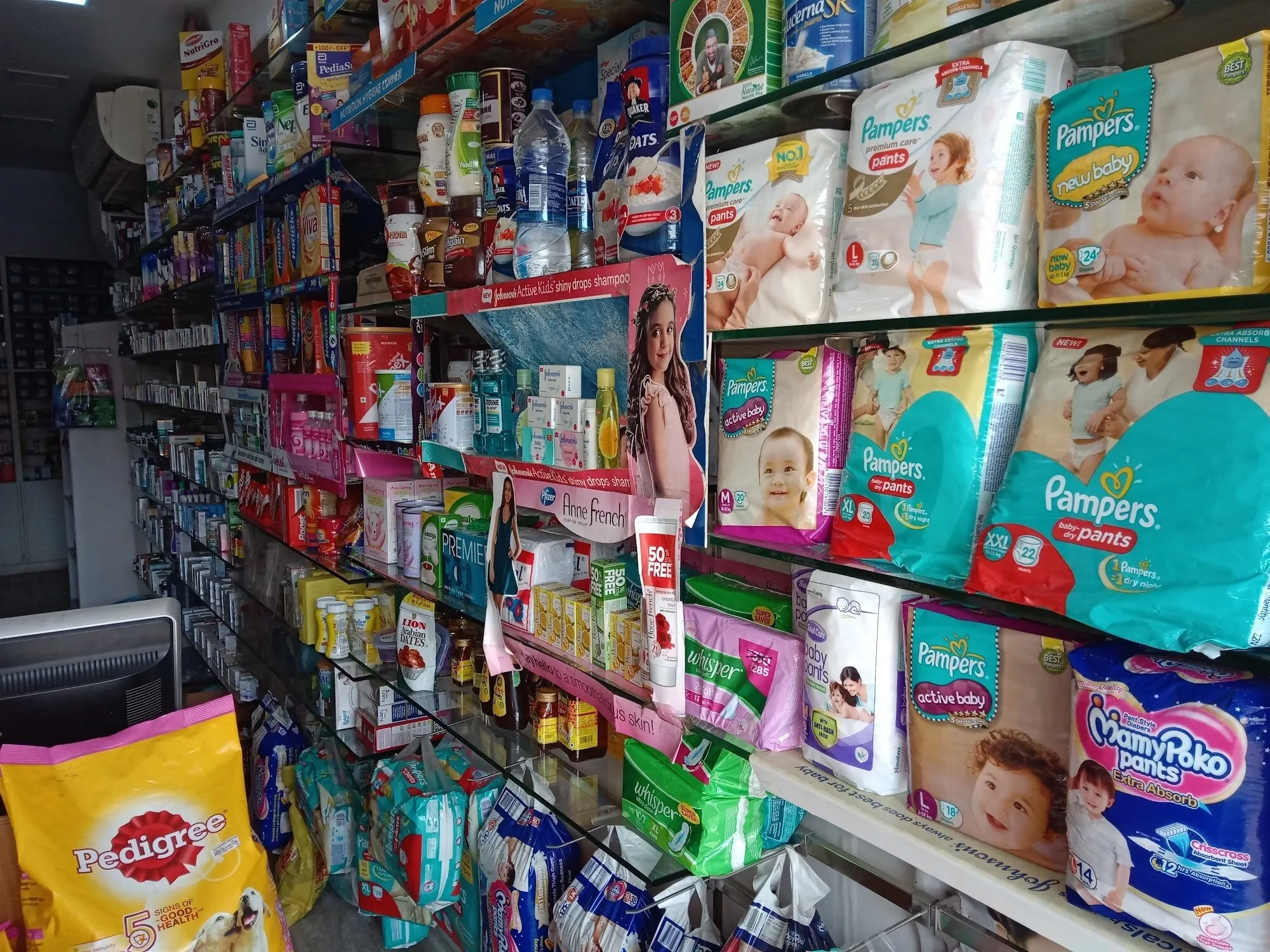 Image of: Nethra Pharmacy Kattnayakan Palayamkottai Tirunelveli