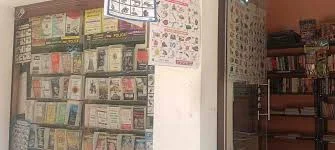 Image of: Novel Book Centre in Koodal Nagar