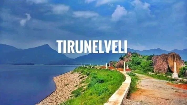 Image of: Our Nellai is our pride Tirunelveli Tamil Nadu