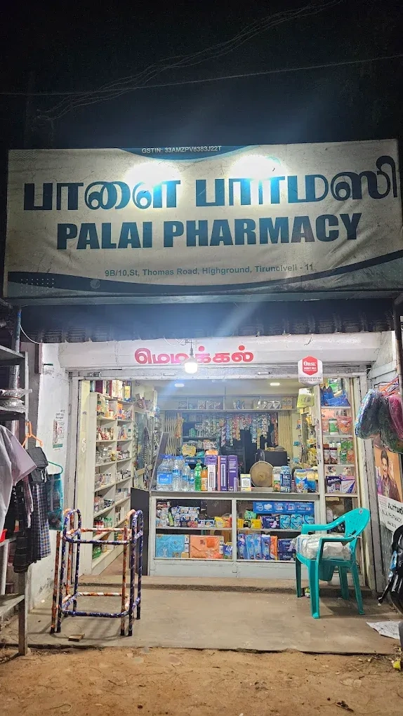 Image of: Palai Pharmacy Tirunelveli St Thomas  Srinivasagam Nagar