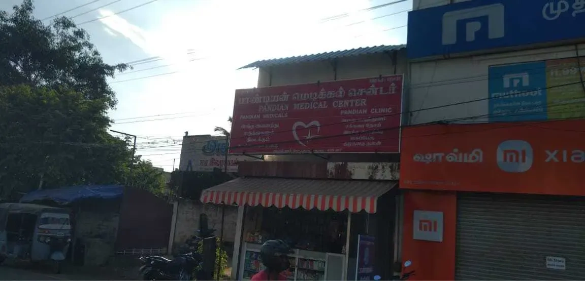 Image of: Pandian Clinic in K Pudur Madurai