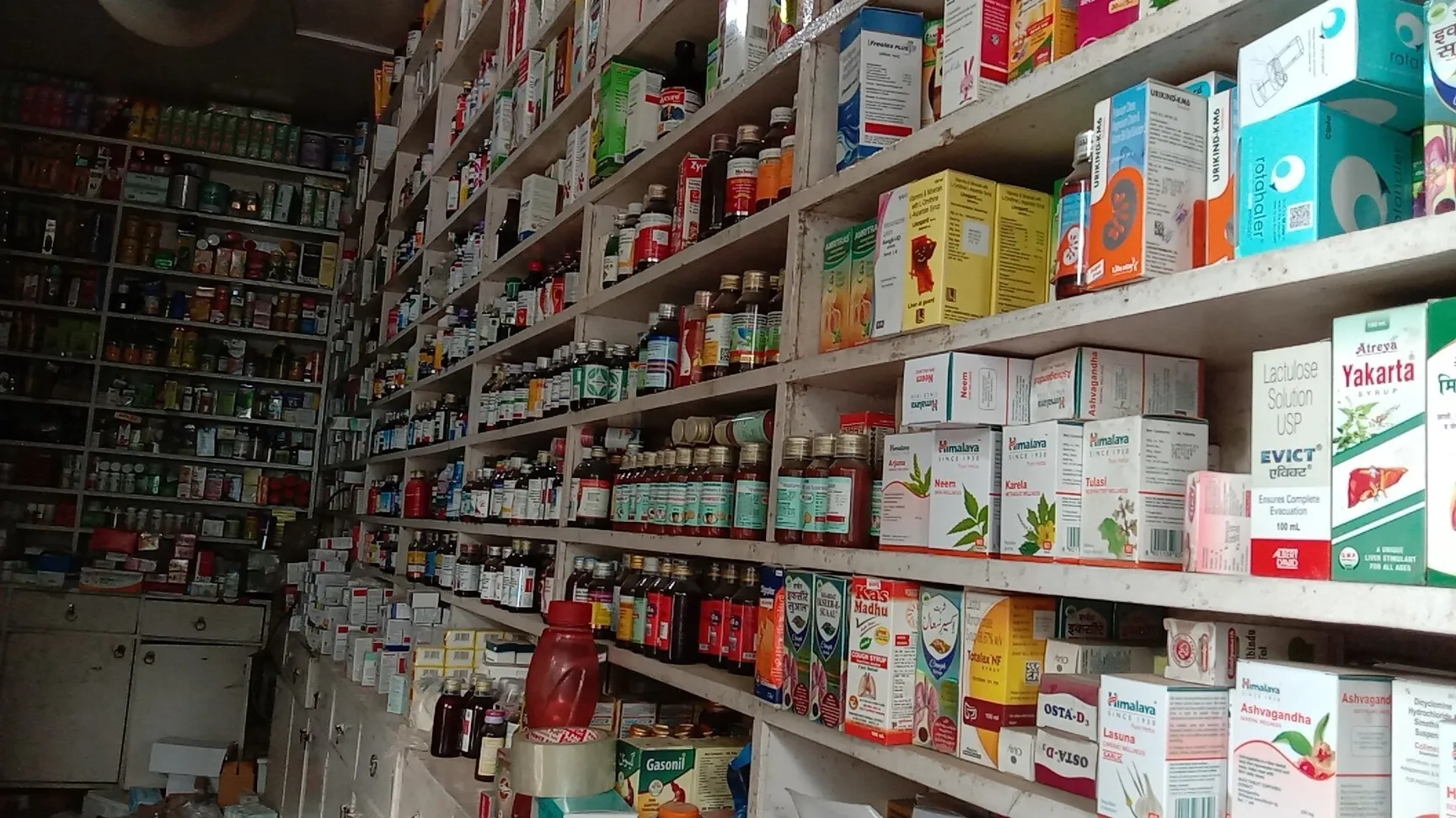 Image of: Raj Medicals Pharmacy In Tiruchendur Main  Palayamkottai