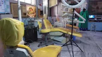 Image of: Rajam Clinic in Mahal