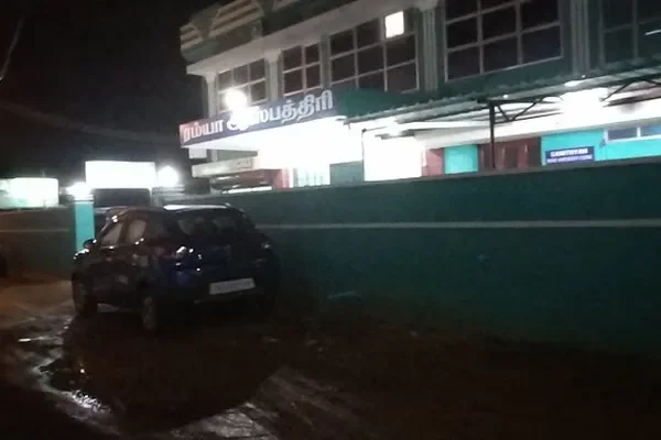 Image of: Ramya Hospital Comprehensive Healthcare Services