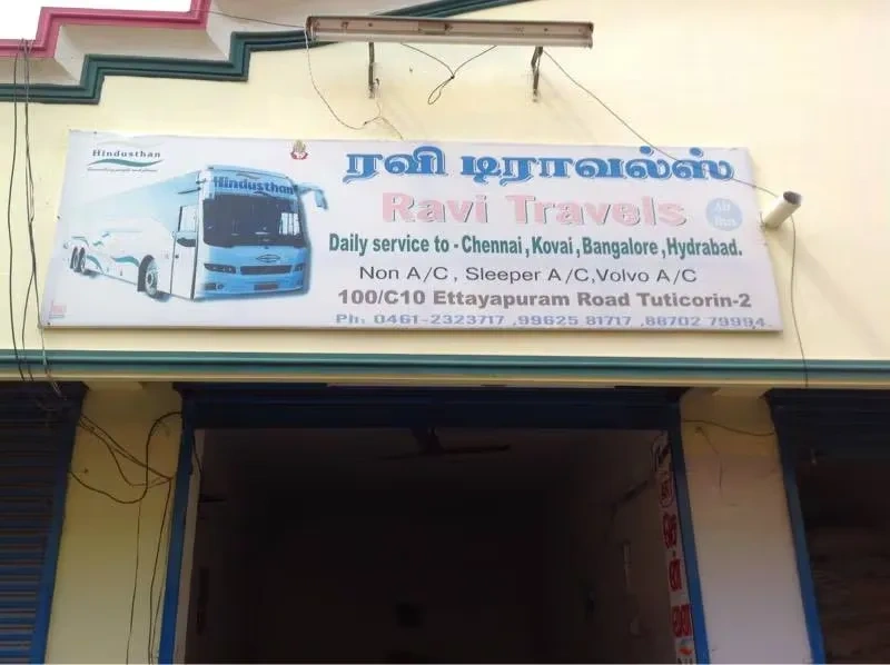 Image of: Ravi Travel in Udangudi thoothukdi