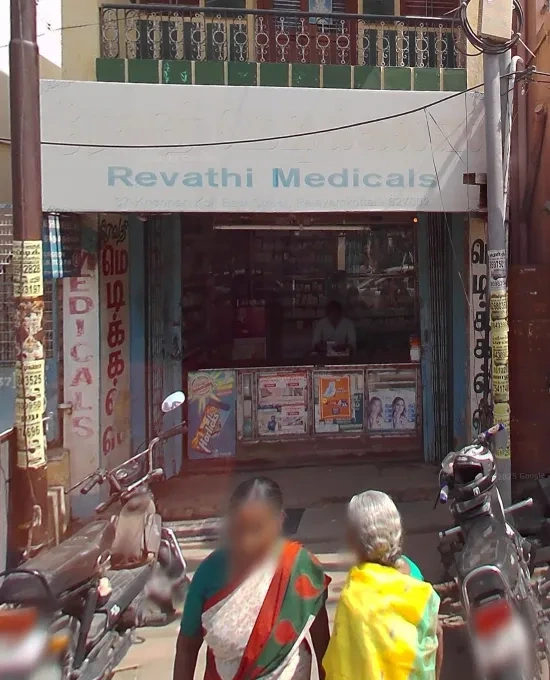 Image of: Revathi Medicals in Palayamkottai Tirunelveli