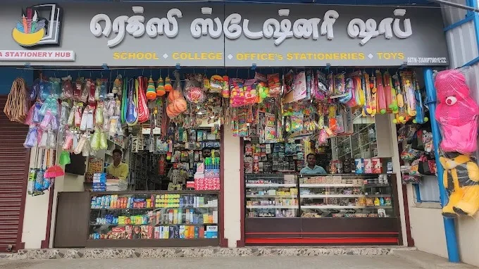 Image of: Rexy Stationery Shop in K.Pudur