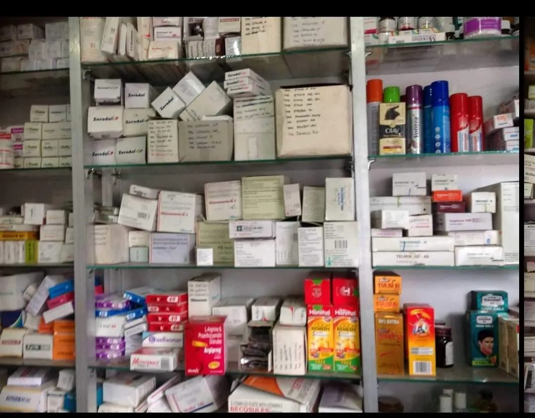 Image of: Royal Surgical and Medicals in V M Chatram Tirunelveli