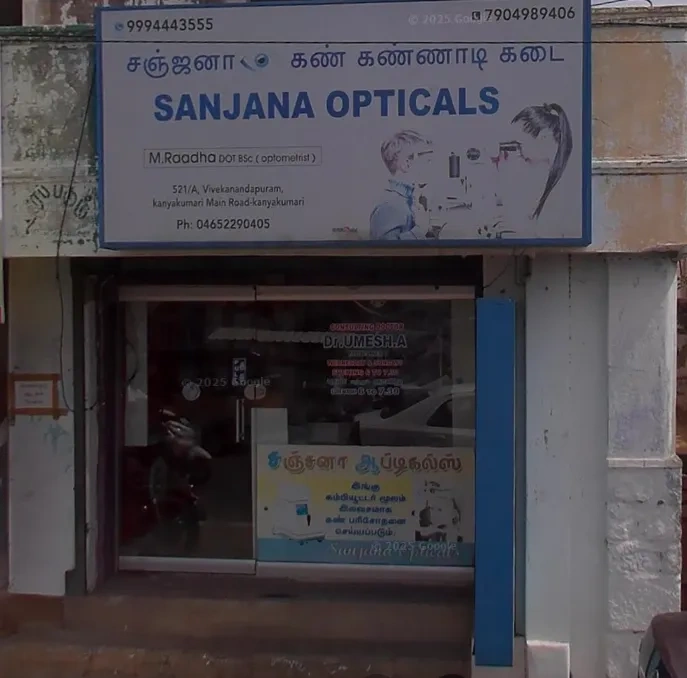 Image of: SANJANA OPTICALS - Expert Optical Services