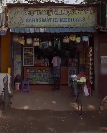 Image of: Sarswathi Medical Pharmacy Mukkudal