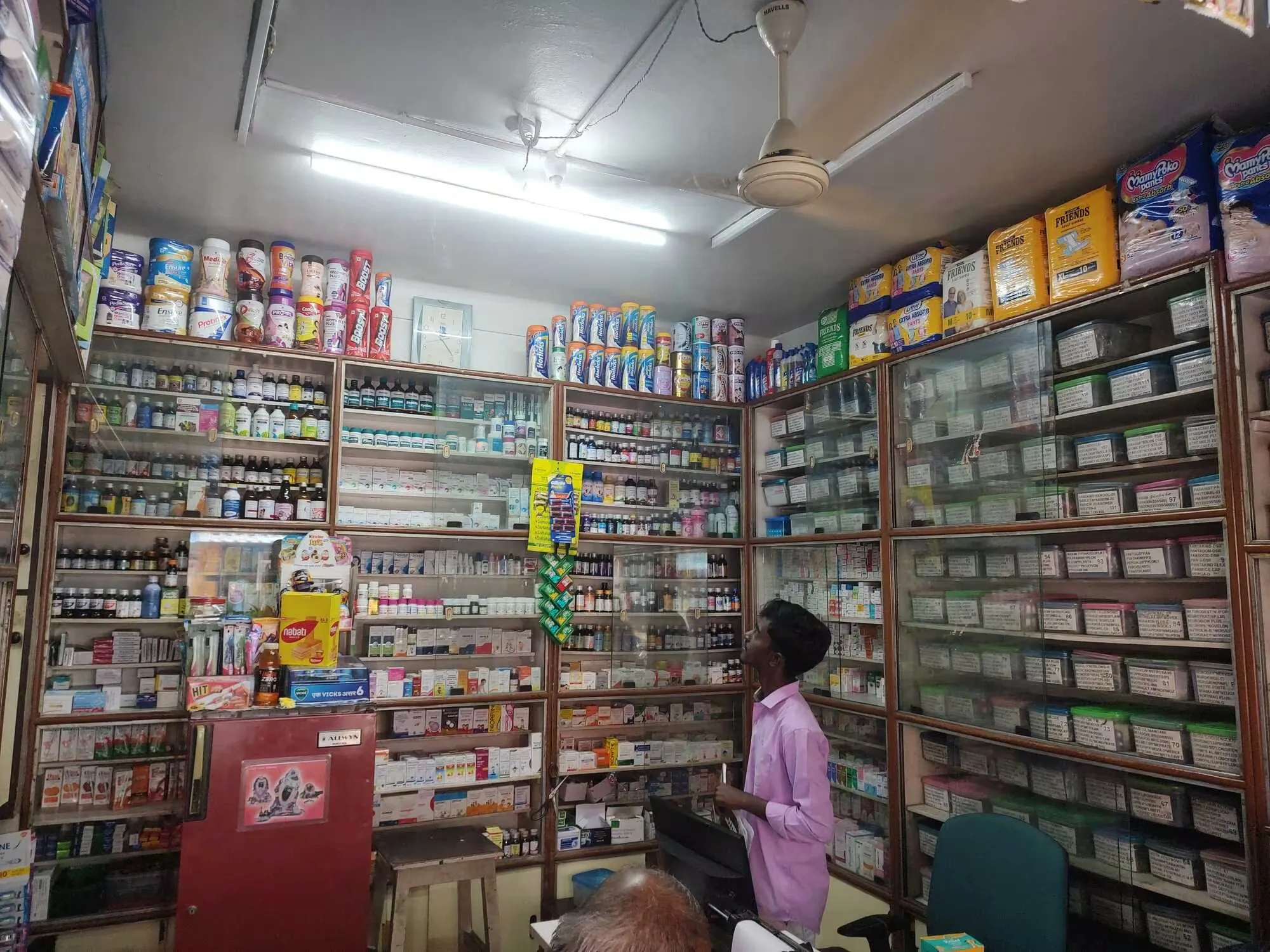 Image of: Sathish Medical Pharmacy Thimmarajapuram Tirunelveli