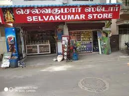 Image of: Selvakumar Store in Ponmeni