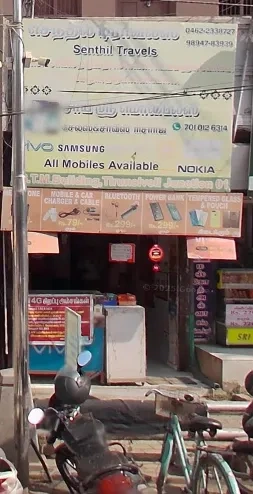 Image of: Senthil Travels Tirunelveli Town Travel Agents Services