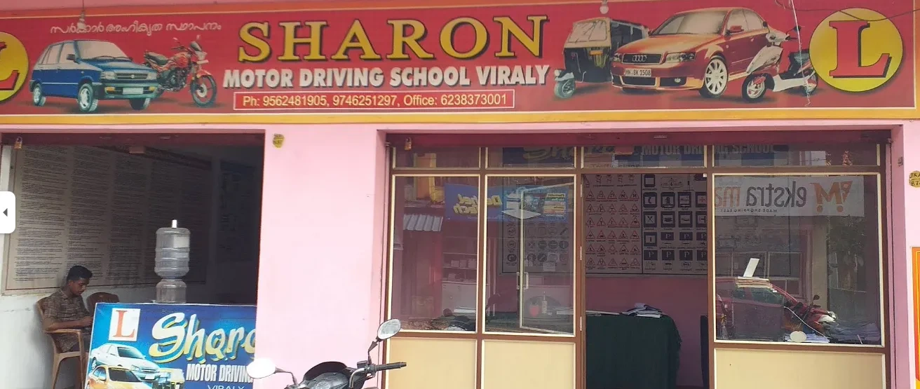 Image of: Sharon Driving School - Learn to Drive Safely with Expert Trainers