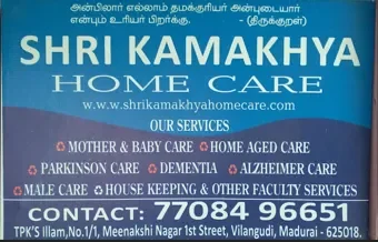 Image of: Shri Kamakhya Home Care Service Home Nursing Service in Vilangudi