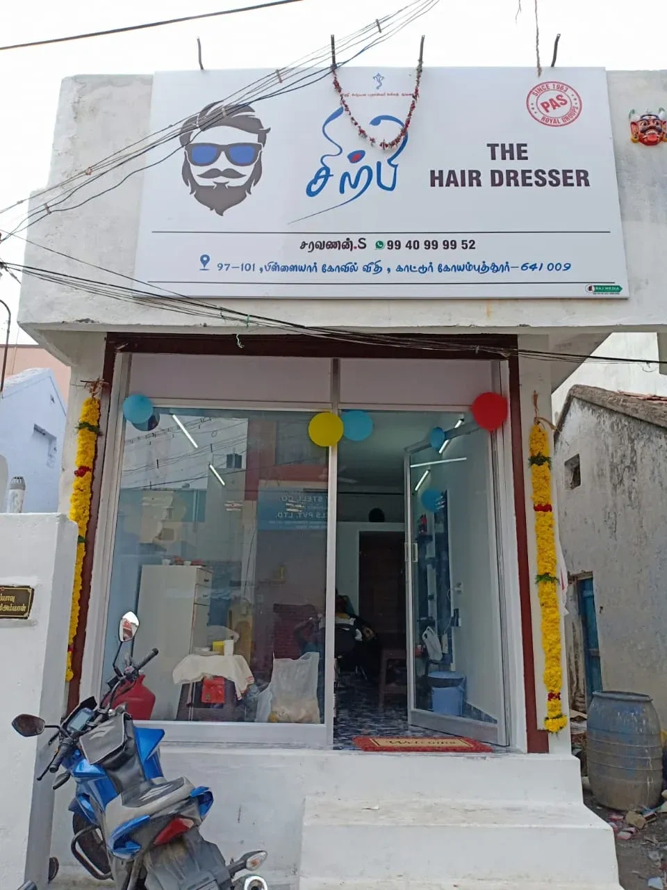 Image of: Sirpi Saloon (சிற்பி சலூன்): Tailored Beauty Services in Tamil