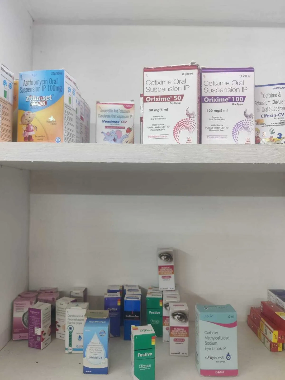 Image of: Sivasakthi Medical Pharmacy Mukkudal