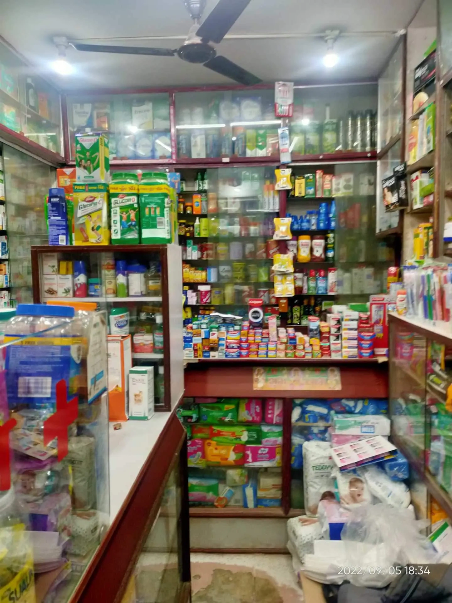 Image of: Sr Medical Shop Cheranmahadevi Ambai Road Pharmacy Services