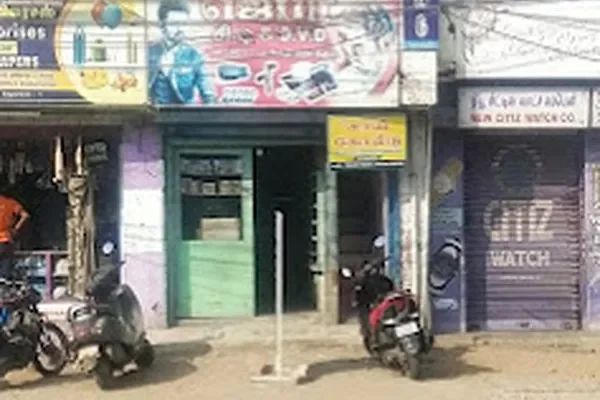 Image of: Sree Sai Gold Jewelry for Timeless Elegance