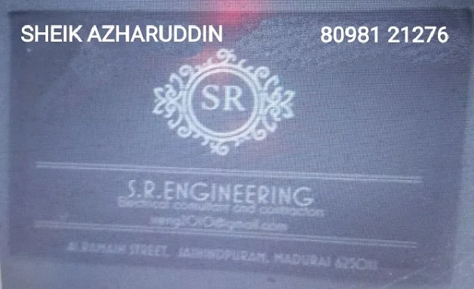 Image of: SREngeerg in Jaihindpuram