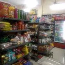 Image of: Sri Magna Store in Yanaikkal