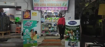 Image of: Sri Uma Medicals in Arappalayam