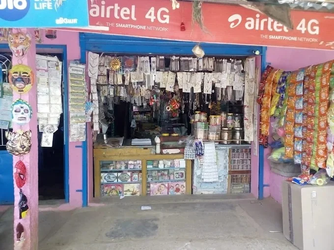Image of: Sri Vayaga Stores in Madurai