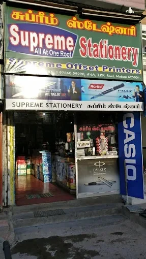 Image of: Supreme All At One Roof in Periyar