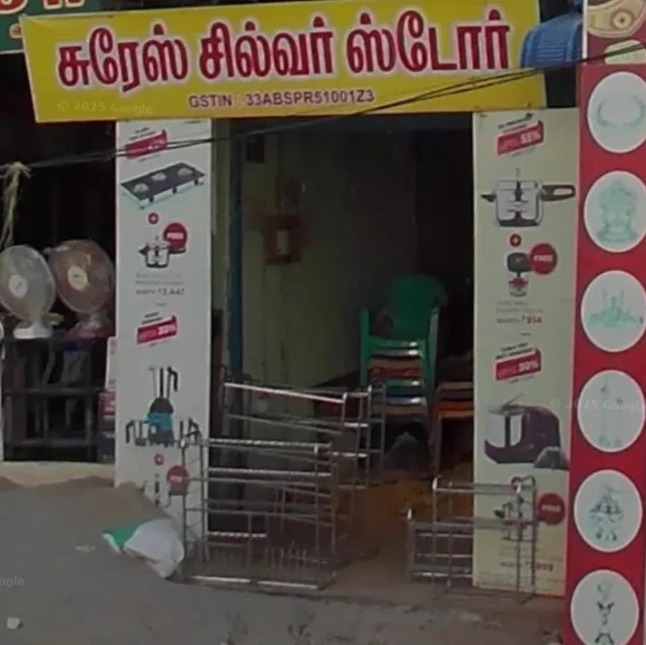 Image of: Suresh Silver Store Home Essentials Malappuram Tamil Nadu