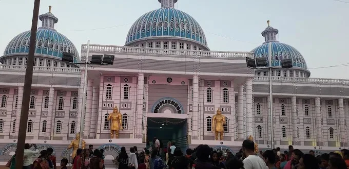 Image of: Tamukkam in Madurai