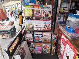 Image of: Tanisha Stationeries And General Store in Jaihindpuram